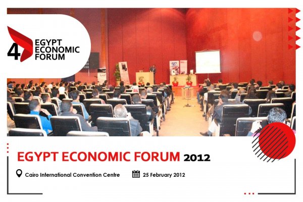 المؤتمر الرابع لأسواق المال العالمية  سمارت فيجن 2012 