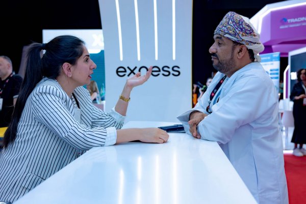 Forex Traders Expo & Summit Dubai 2025
